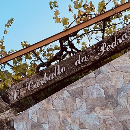 Casa Rural O Carballo Da Pedra La Caniza المظهر الخارجي الصورة